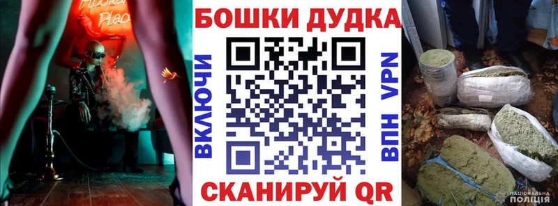 Купить ГАШ  Амфетамин  Меф мяу мяу  Канабис  Новое Девяткино
