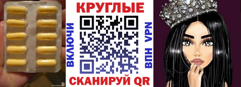 Купить закладки  Новое Девяткино  Экстази VHQ 