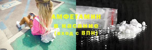 mix Алзамай