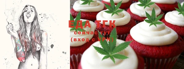 MDMA Premium VHQ Алексеевка