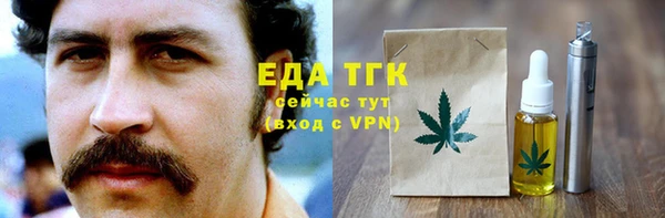 MDMA Premium VHQ Алексеевка