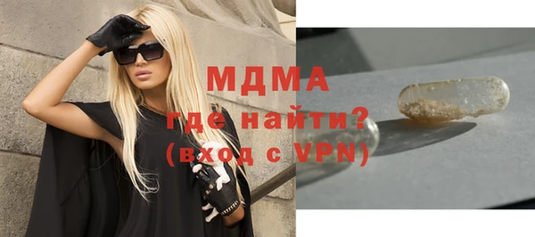 герыч Алексин