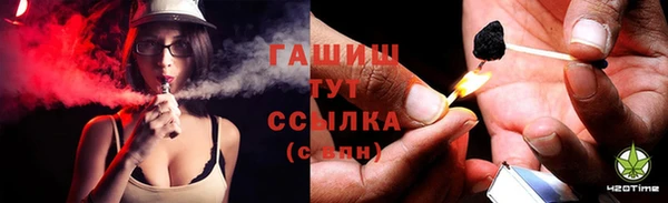 mix Алзамай