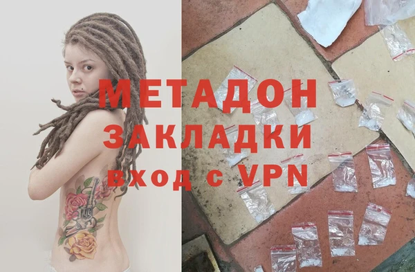 mix Алзамай