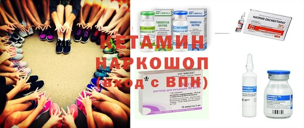 герыч Алексин