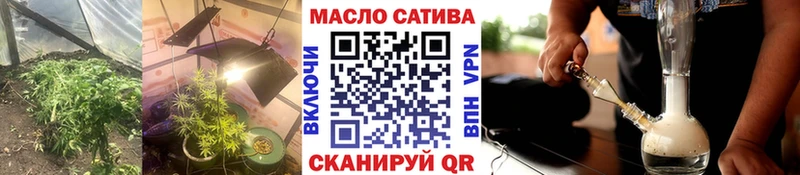 Купить закладки  Новое Девяткино  ТГК THC oil 